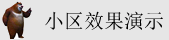 www.黄色处女被c一血视频网站